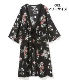 【美品】GRL グレイル 花柄ロングカーディガン ガウン
