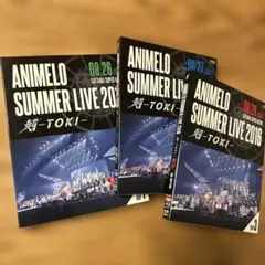 Animelo Summer Live 2016 刻 ブルーレイ 3本セット