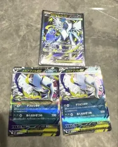ポケモンカード　メガアブソルsr rr