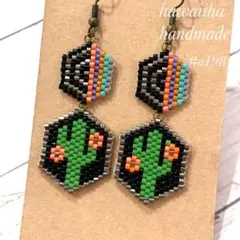 Item thumbnail for item 83c740a8-50d6-49e9-b033-481a26b32b3a