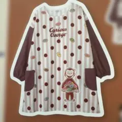 Item thumbnail for item bddeb47c-e225-4a29-b99c-098f0fb94f4d