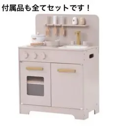 Item thumbnail for item 827f6215-c277-4b7f-b519-3858e3ac2687