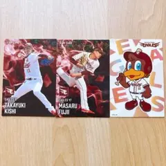 プロ野球チップス 2025 第二弾 イーグルス 3枚