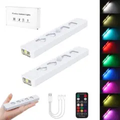 LEDバーライト 人感センサー フットライト 2個入り 9色