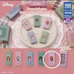 Ohora Disney collectionミニチュアパッケージコレクション