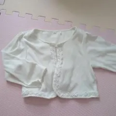 値下げ　女の子　白　フォーマル　カーデ　ボレロ　結婚式　入学式　卒園式　七五三