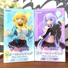 Item thumbnail for item 07c510b5-ab93-4798-9d88-d4193c153786