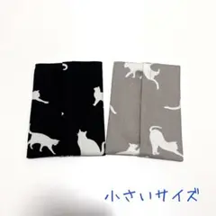 A568.ハンドメイド　入園グッズ　入学グッズ　ポケットティッシュケース