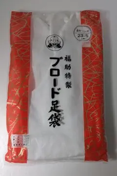 Item thumbnail for item bae25335-f5b7-4e80-a4e3-0f3b08d1f28c