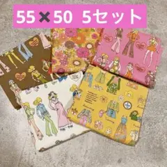 koko seki Fashion Girls 70's Design