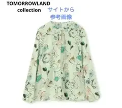 Item thumbnail for item a4801a9f-4a17-45cc-8959-b07d5b99d864