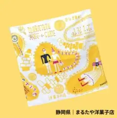 甲斐みのり 監修 日本全国包装紙風呂敷コレクション　ガチャ　新品