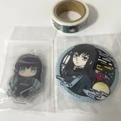 鬼滅の刃　時透無一郎　3点セット