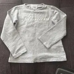 EMPORIO ARMANI