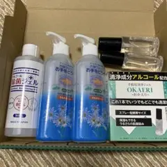 Item thumbnail for item cb7cc491-97ed-4753-a424-ba363e9ebed6