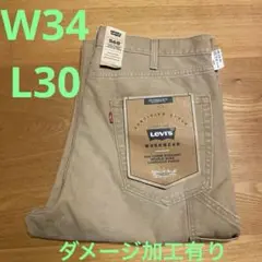 Item thumbnail for item 6a654d83-9d8e-4fd3-af8a-cc0c6836f478