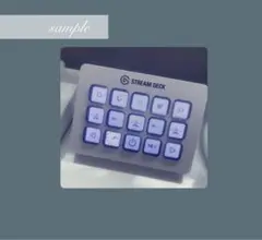 Elgato Stream Deck MK.2