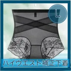 Item thumbnail for item a4ad878e-2ef4-43a5-8671-62445537e446