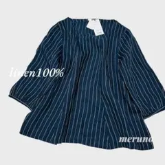 リネン100％　ストライプ切替プルオーバー　タグ付　ネイビー