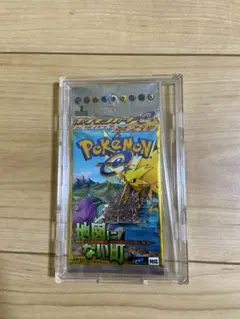◆地図にない町◆　新品未開封1パック　ポケモンカードゲーム　ポケモンe