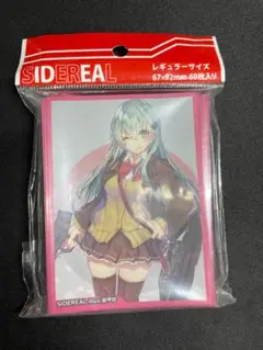 鈴谷改二 スリーブ 艦隊これくしょん 艦これ C92 SIDEREAL コミケ