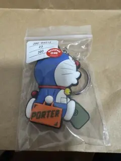 超激レア 完売品 PORTER ドラえもん x PORTER KEY CHARM ドラえもん x PORTER(ドラえもん x ポーター) KEY HOLDER | 吉田