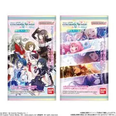 プロジェクトセカイ ウエハース第3弾 フルコンプセット