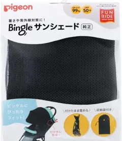Item thumbnail for item 707d04a0-36cf-4b94-8a4f-93e8a3a121c6
