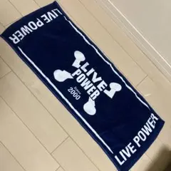 ライブタオル