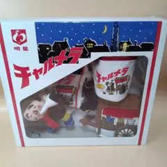 明星チャルメラ　オリジナルキャラクターグッズ　5点セット　懸賞品