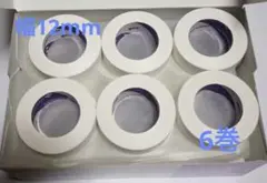 Item thumbnail for item d9a6dd93-6ad1-4381-b9a7-d19a12ca2141