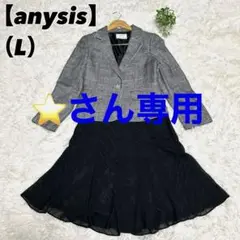 Item thumbnail for item 747a5371-e02f-4d4c-a591-e7b605eab12a