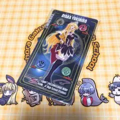 2025年最新】ネオパクティオーカードの人気アイテム - メルカリ