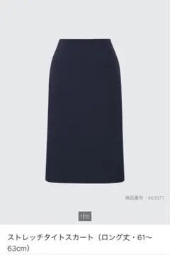 Item thumbnail for item 6dfb27a7-b33d-4bc9-8546-68ccdefb8222