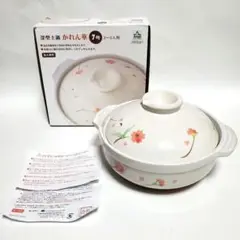 Item thumbnail for item b3cd57d7-5089-49c7-8c31-b97fe05e5b4f