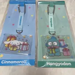 Cinnamoroll & Hangyodon アクリルチャームセット
