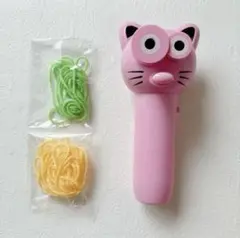 Item thumbnail for item 3532977f-fd5f-4219-9be2-ea392d875e3d