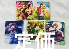 うたプリ ビジュコレ 3弾 寿嶺二