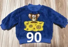 Item thumbnail for item ea50bfb3-c846-48a3-89ed-5546988d28b2