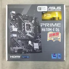 動作未確認ASUS INTEL　CPU　対応　PRIME H610M-E D4