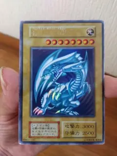 Item thumbnail for item aa732136-0d7b-45f5-b209-35d1358f9c98