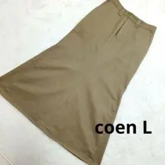 コーエンcoenチノマーメイドスカート