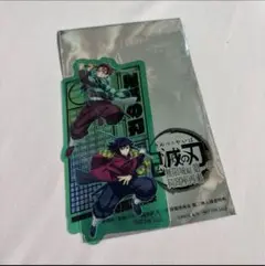 鬼滅の刃 映画特典 プラスチックカード しおり 炭治郎 義勇　第二弾