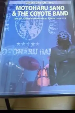 佐野元春DVD国際フォーラム