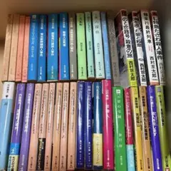 推理小説　まとめ売り　37冊　【8月28日までの出品です】