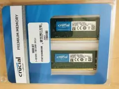 Crucial 16GB DDR3 1600MHz DIMMメモリキット