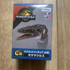 フリューくじ ジュラシック・ワールド／復活の大地 C賞 マグネットフィギュア