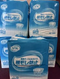 Item thumbnail for item 91c2e3e7-cb8b-463c-9b20-f465377120ce