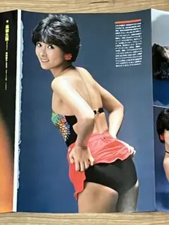 昔のポスター　超レアもの　若かりし頃の　斉藤慶子　女優 Amazon.co.jp: 昔のポスター 超レアもの 若かりし頃の 斉藤慶子