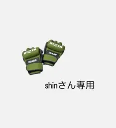 Item thumbnail for item c4add971-3785-4fc9-bab9-976a46a59513